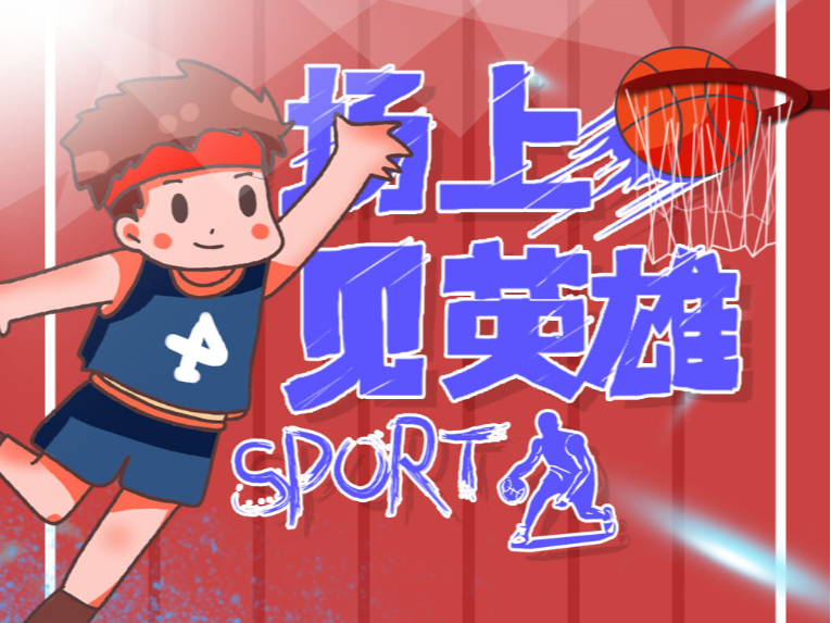 蕴含的深意