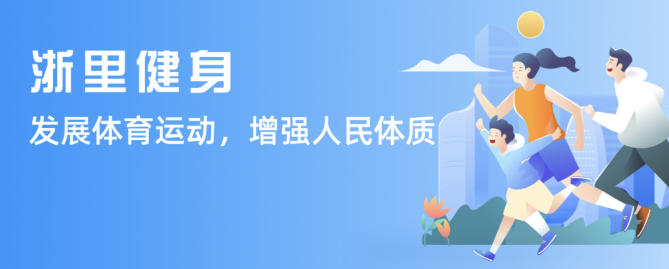 经验