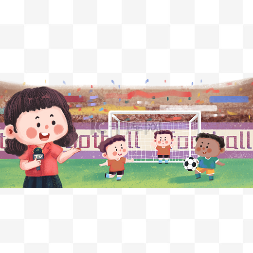实现梦想不