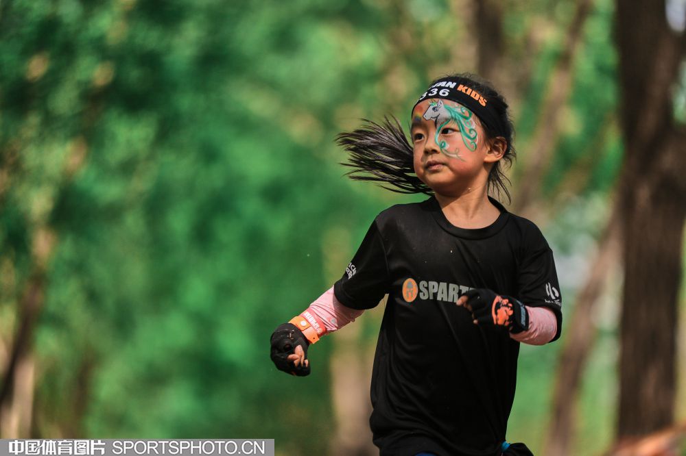 这不仅是对 这不仅是对